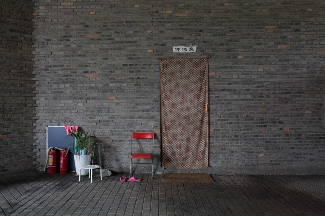 Proyecto Portraits en Beijing​ © Espe Pons